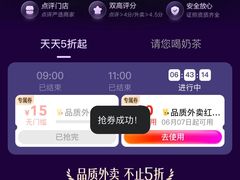 -四妹餐厅(玫瑰街店)