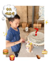 -优沃得自然教育农场·冰雪乐园·生日会·研学