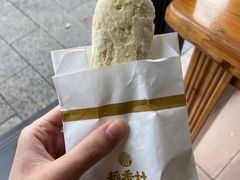 -稻香村(文殊院旗舰店)
