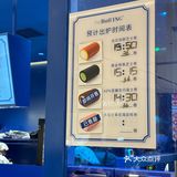 在北京也吃到同款这个卷到底什么来头……