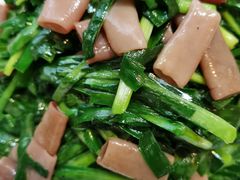 -韩记海鲜饺子旗舰店(红海新区店)