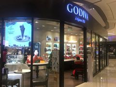 门面-GODIVA(国际金融中心店)