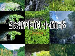 -西湖文化广场