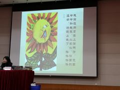 -苏州图书馆(人民路总馆)