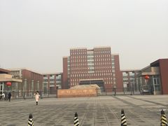 -天津市武清区杨村第一中学