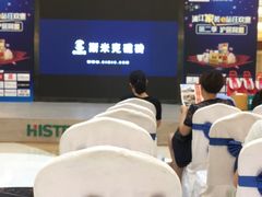 -红星美凯龙(浦江店)