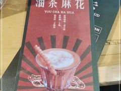 -sugarman espresso素饮糖人高新咖啡工厂