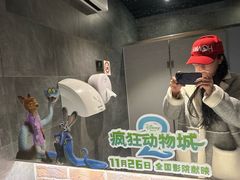 -SFC上影百联影城(大上海4DX店)
