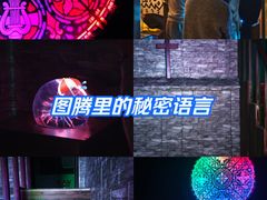 -Y&Y创意真人密室逃脱馆(人民广场步行街店)