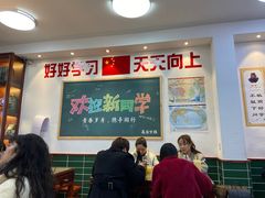 -捌玖粉面馆·猪油拌粉