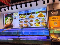 -渔家风味·鲅鱼水饺·央视展播·海鲜天津菜(开发区店)