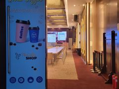 -天幕新彩云国际影城(激光巨幕店)