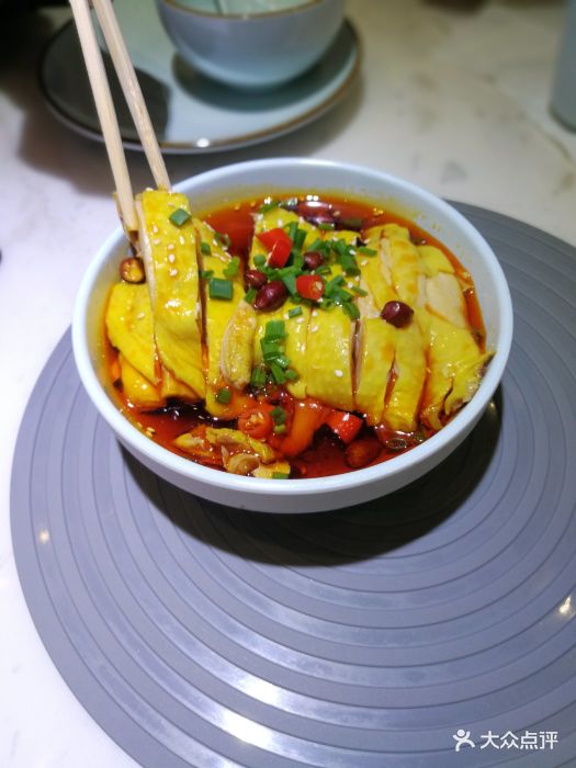 青花椒砂锅鱼(九六广场店)--菜图片-上海美食-大众点评网