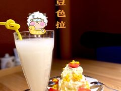 -江户烧肉(高德店)