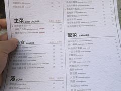 菜单-KCOOKING概念韩餐(世茂52+店)