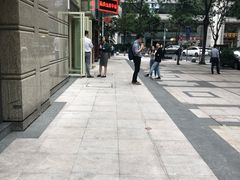 -小西家作•精致蛋糕(富力爱丁堡店)