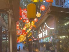 -巴倒烫陆派火锅山庄(南山总店)