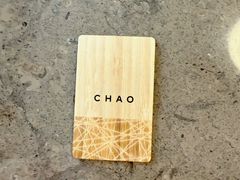 -北京三里屯CHAO酒店