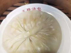 -文楼·淮扬菜·淮安早茶(河下古镇翔宇店)