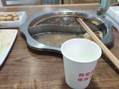 -傣妹火锅(太和广场店)