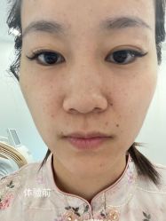 -澳尔颜选医疗美容
