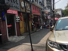 -丽华早点(大成路店)