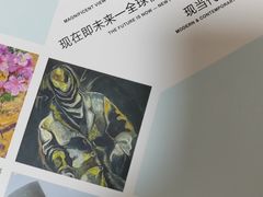 -凤凰中心