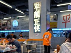 -肥韬茶餐厅(海上世界店)