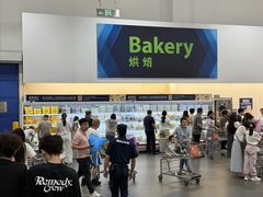 -山姆会员商店(南昌店)