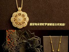 -百联南桥购物中心