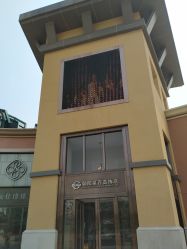 -菜百首饰(朝阳店)