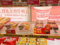 -味多美蛋糕(通州店)