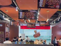 -鱼酷活鱼烤鱼(沈阳大悦城店)