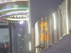 -路边羊烧烤酒场(宝带路店)