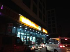 -华润万家便利超市(无锡大箕山店)