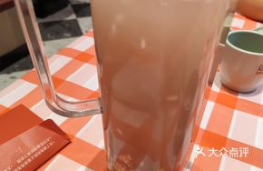 Signature Ice Wine Rice Cake