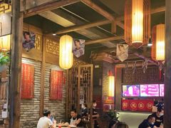 大堂-小龙坎火锅(春熙太古里店)