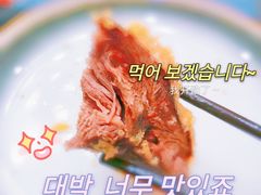 -宴小馆·小海鲜青岛菜(五四广场店)