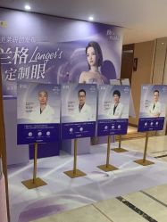 -厦门美莱整形美容医院