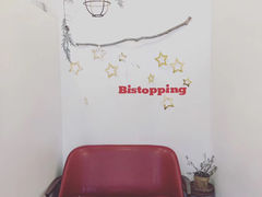 -Bistopping