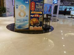 -益健名厨海鲜城(夏湾店)