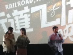 -SFC上影影城(成都科华IMAX店)