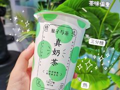 声声乌龙-叶子与茶(苏宁广场店)