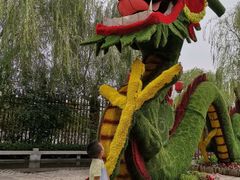 -济南方特东方神画