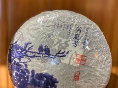 -张小泉(豫园店)