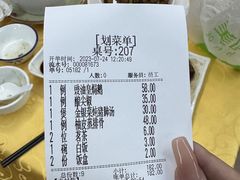 -海鲜街菜馆(海珠南路店)