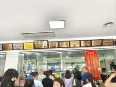 -金丹酱板鸭营业厅(紫缘路店)