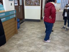 -美联众合动物医院·24h转诊中心