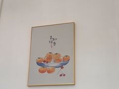 -妈妈的小作坊(陈家镇店)