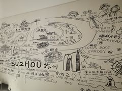 -苏州观前平江CitiGO欢阁酒店